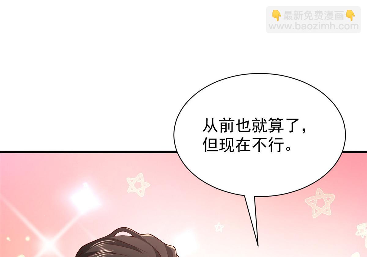 742 是不是搞错了64