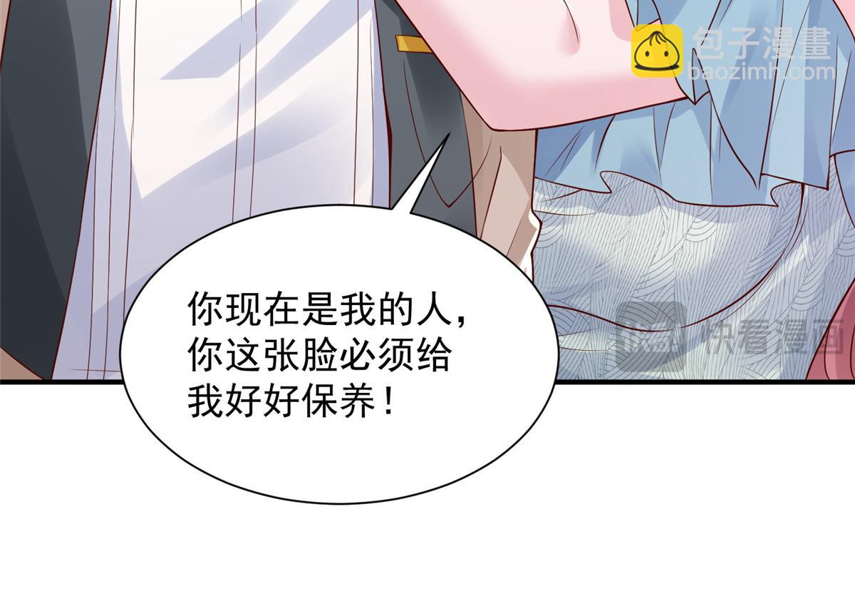 742 是不是搞错了66