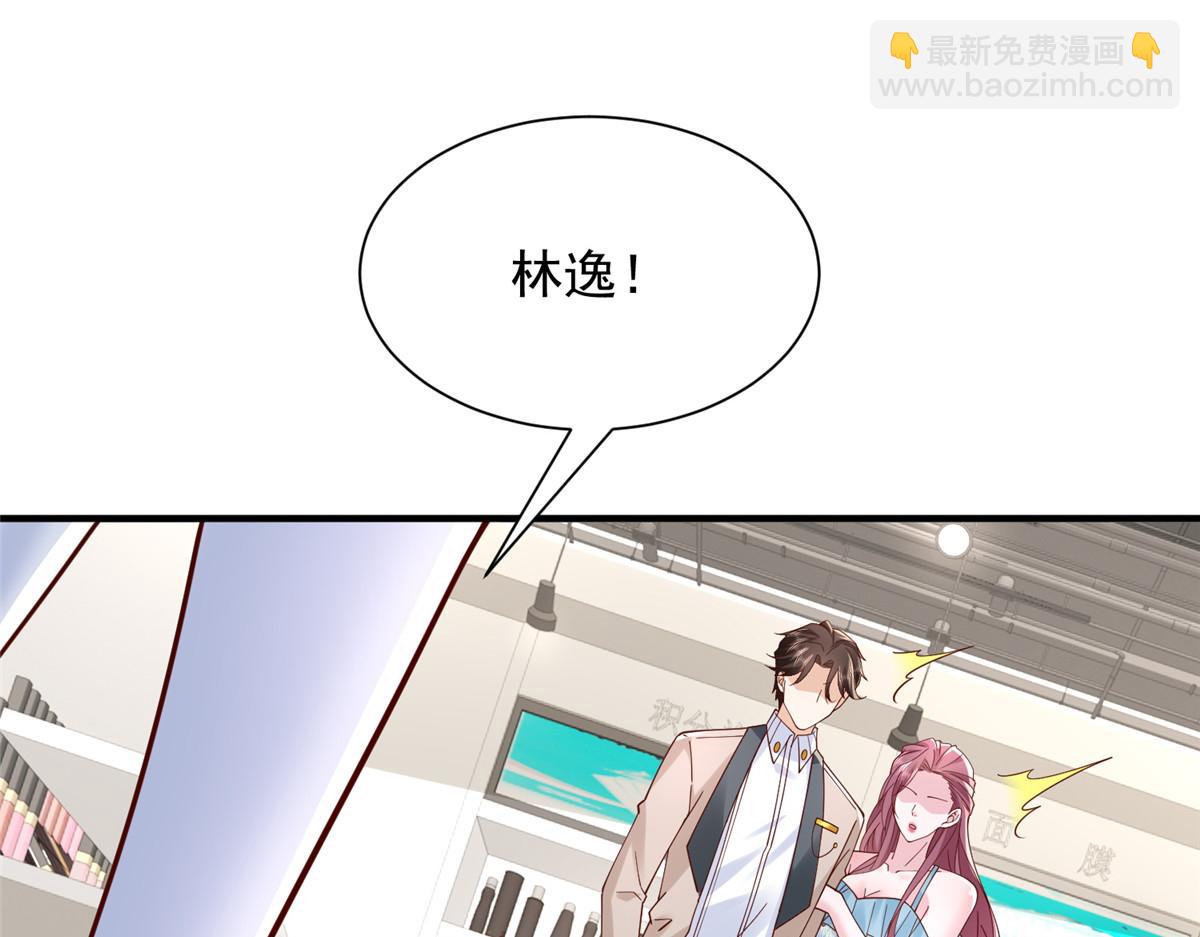742 是不是搞错了67