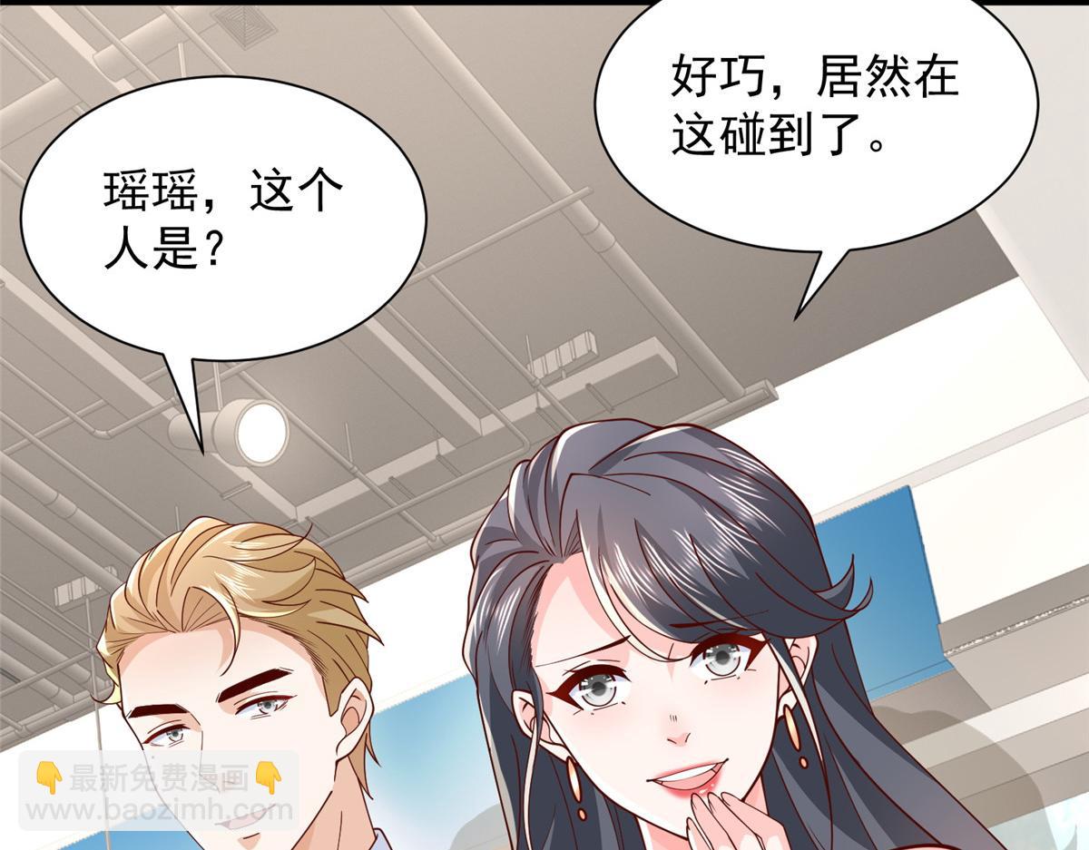 742 是不是搞错了69