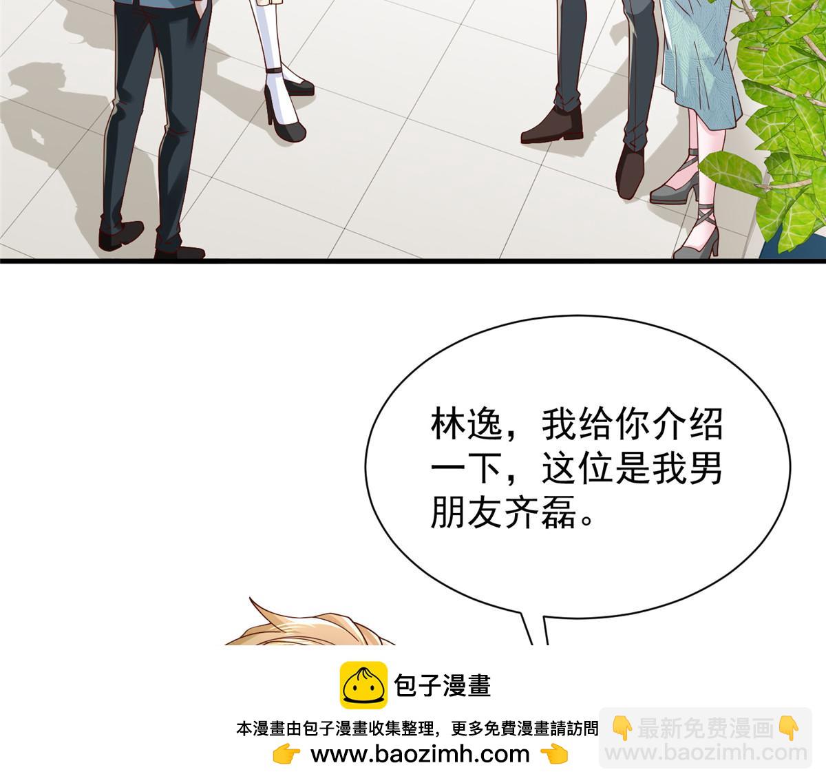 742 是不是搞错了74