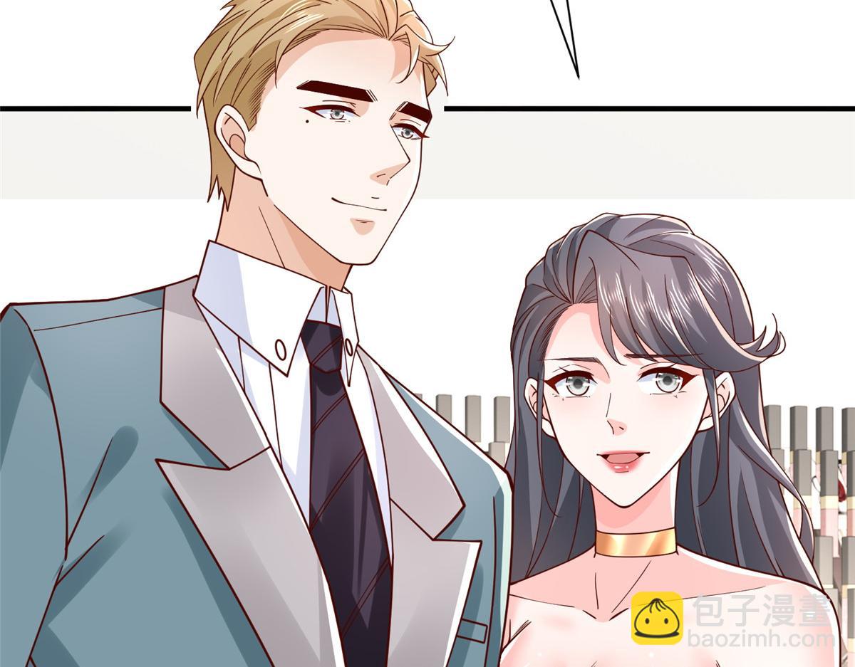 742 是不是搞错了75