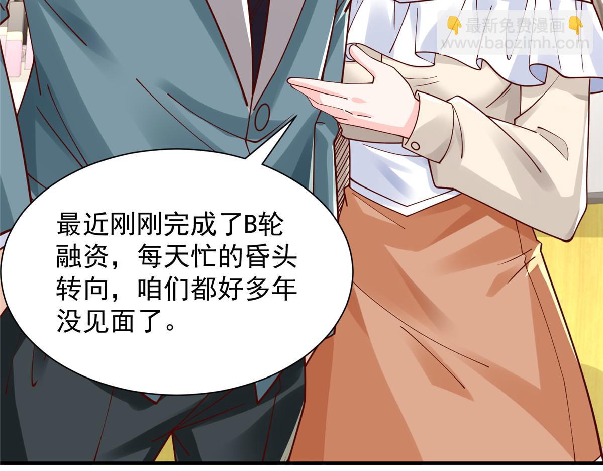 742 是不是搞错了77
