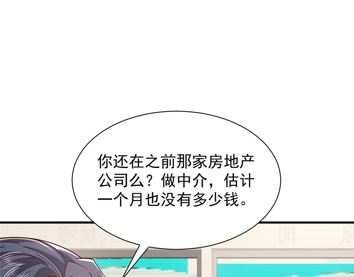 742 是不是搞错了78