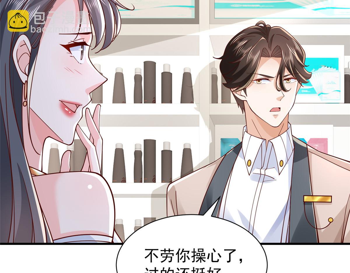 742 是不是搞错了80