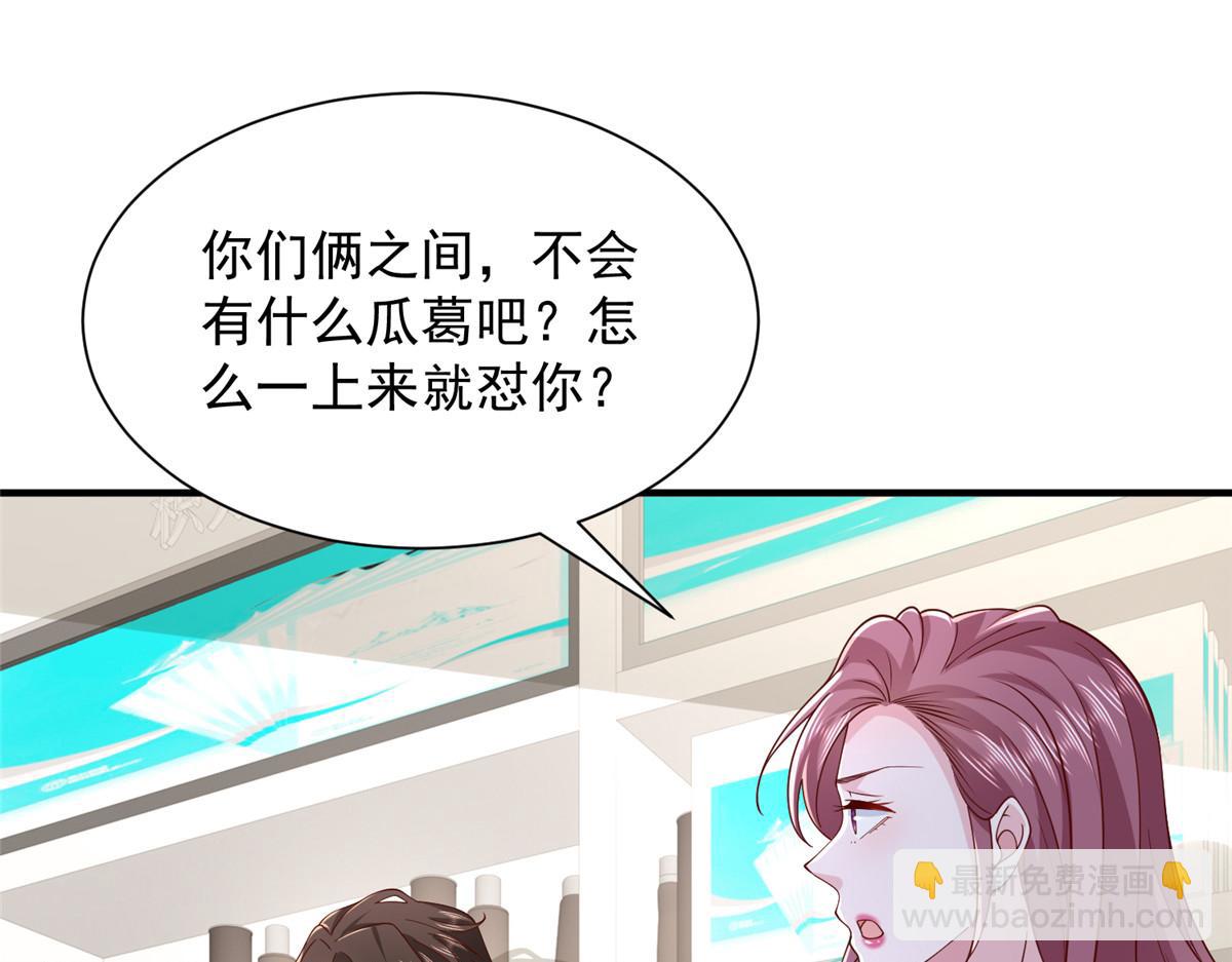 742 是不是搞错了88