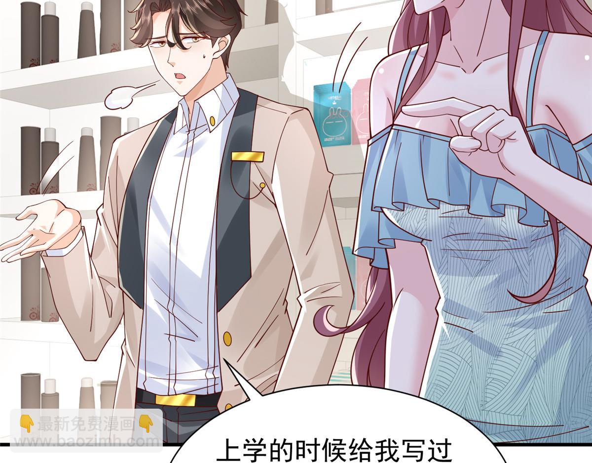 742 是不是搞错了89
