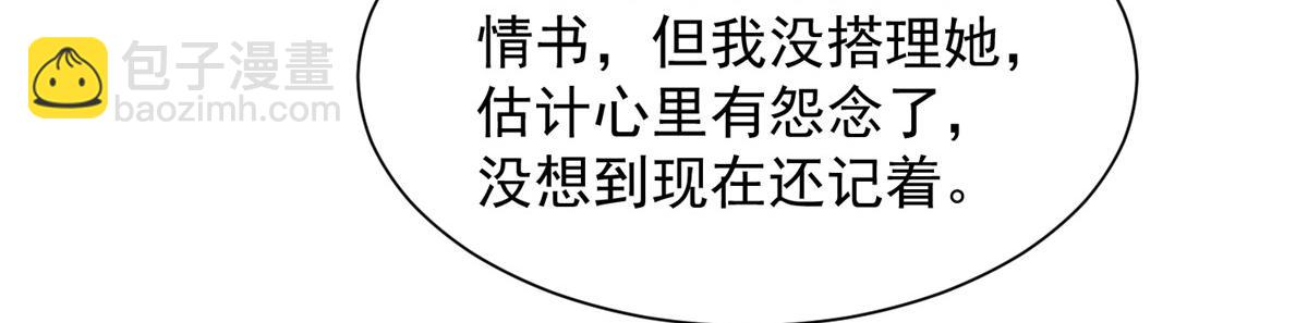 742 是不是搞错了90