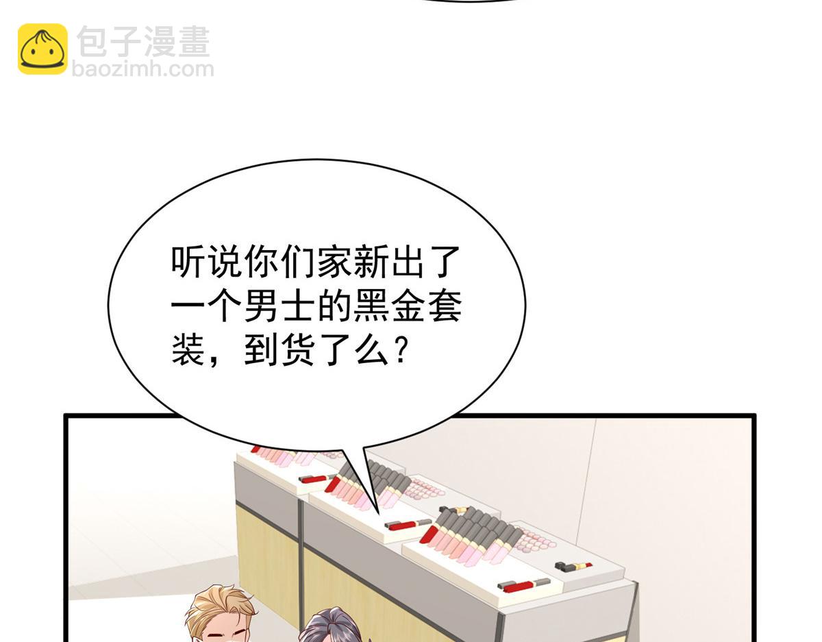 742 是不是搞错了91