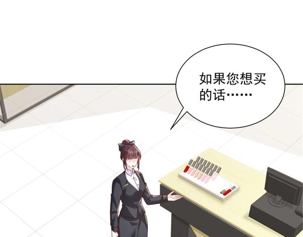 743 关你什么事31