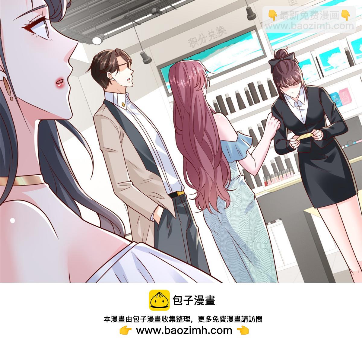 743 关你什么事49