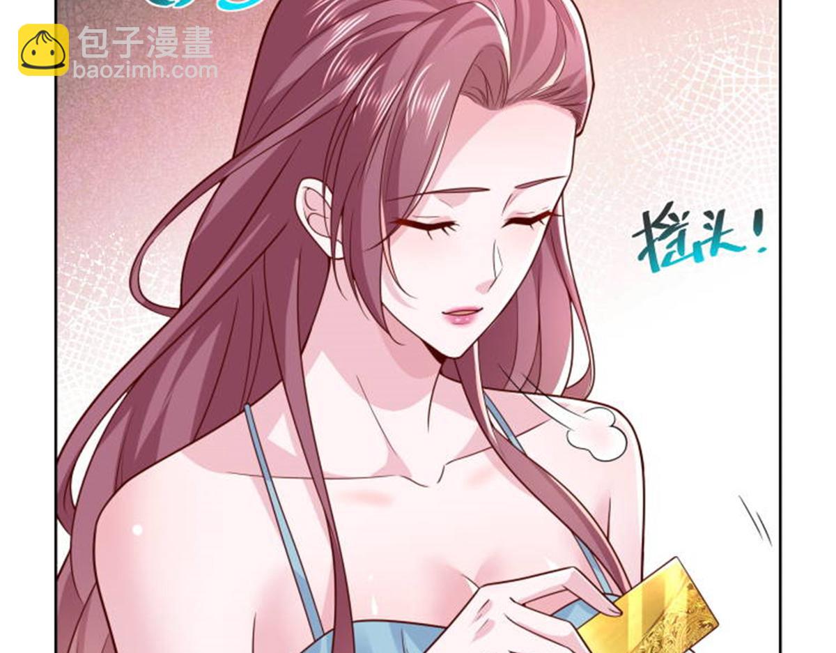 743 关你什么事50