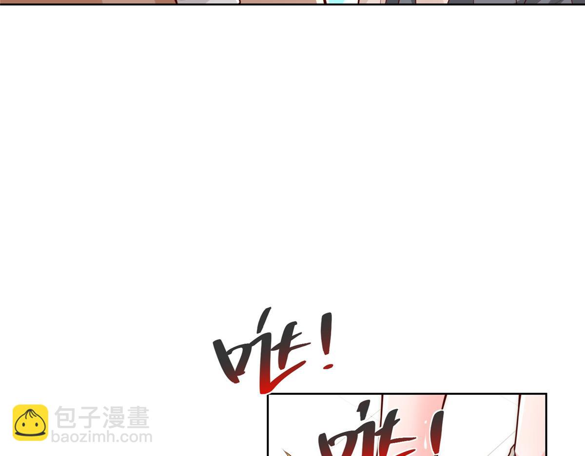 743 关你什么事59