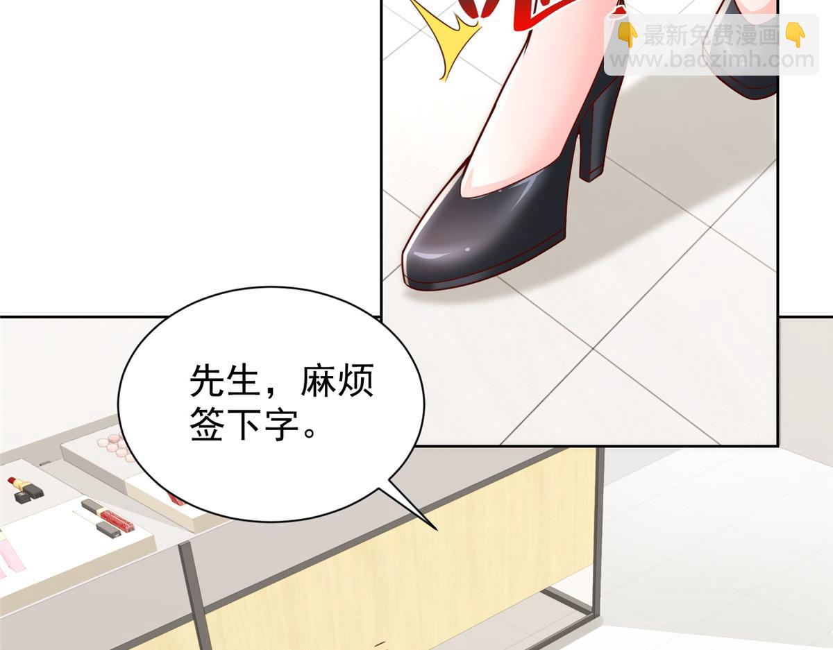 743 关你什么事60
