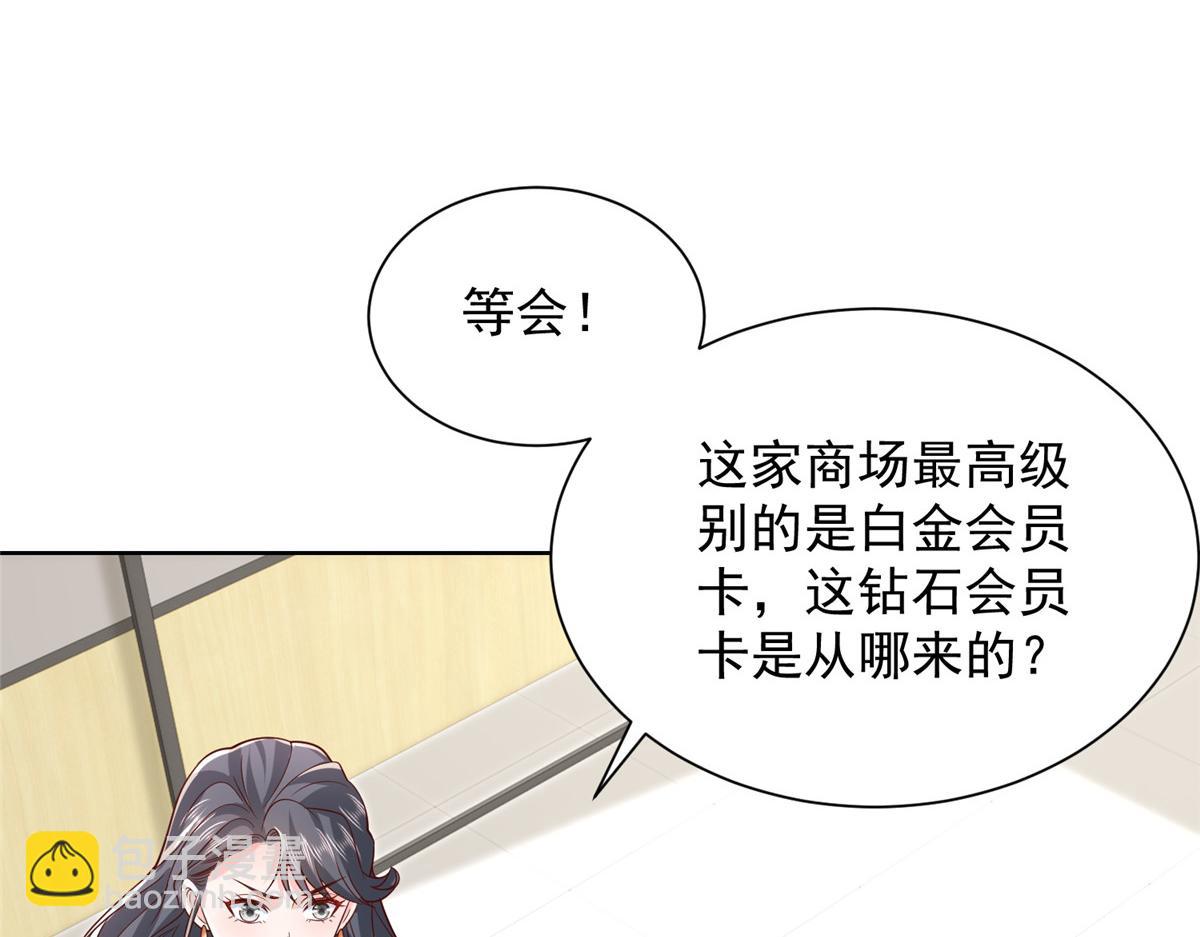 743 关你什么事74