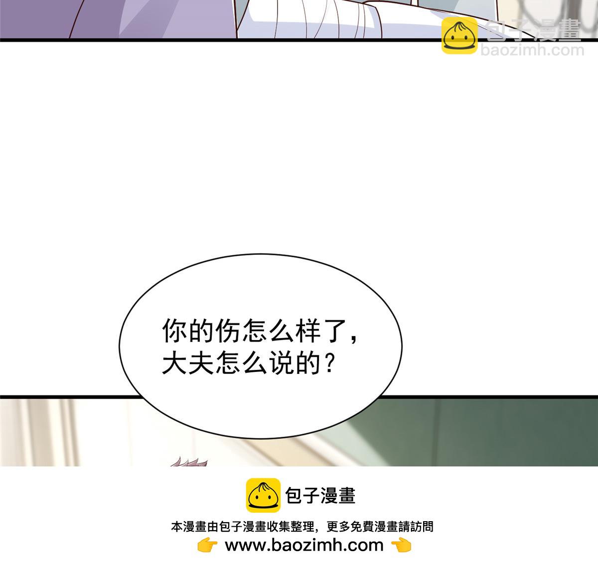 744 别说我没提醒你110