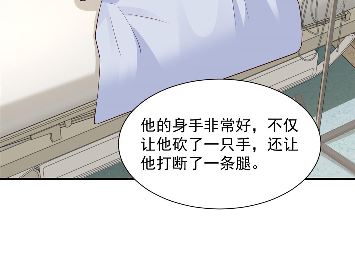 744 别说我没提醒你113