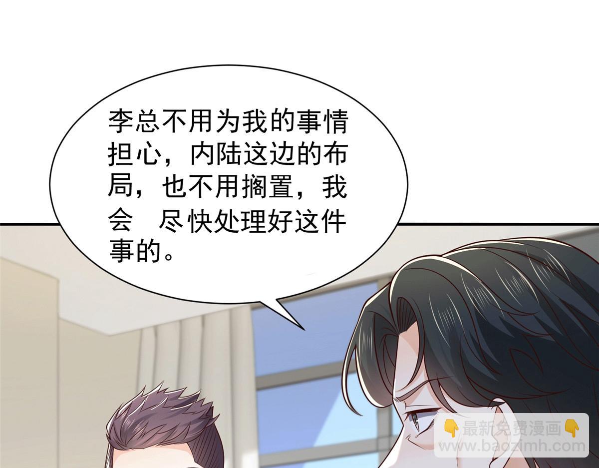744 别说我没提醒你115