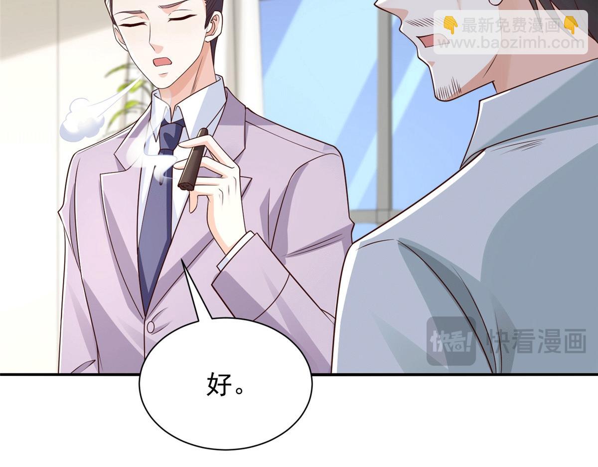 744 别说我没提醒你116