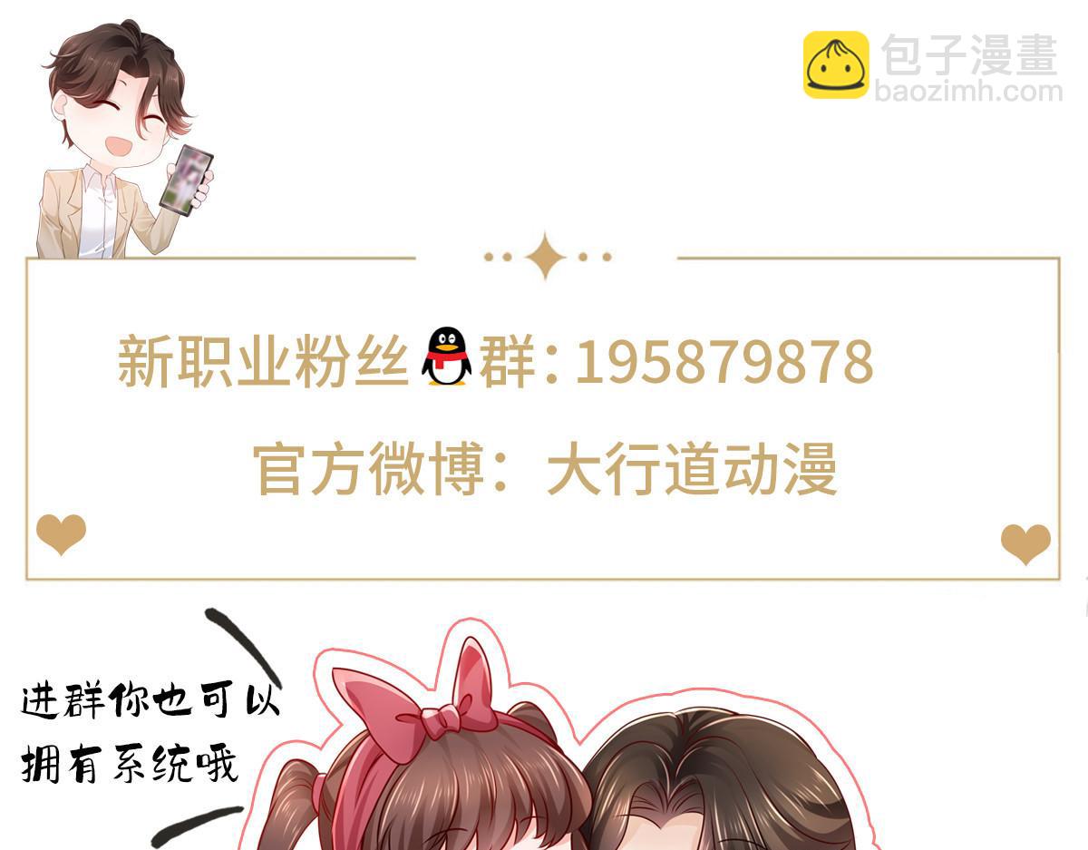 744 别说我没提醒你124