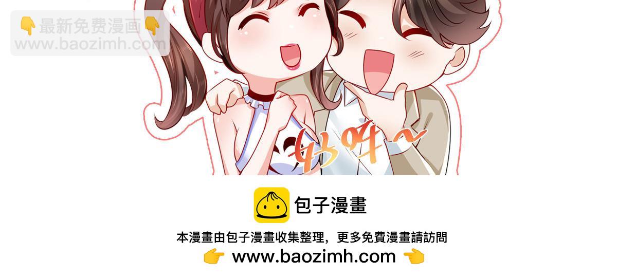 744 别说我没提醒你125