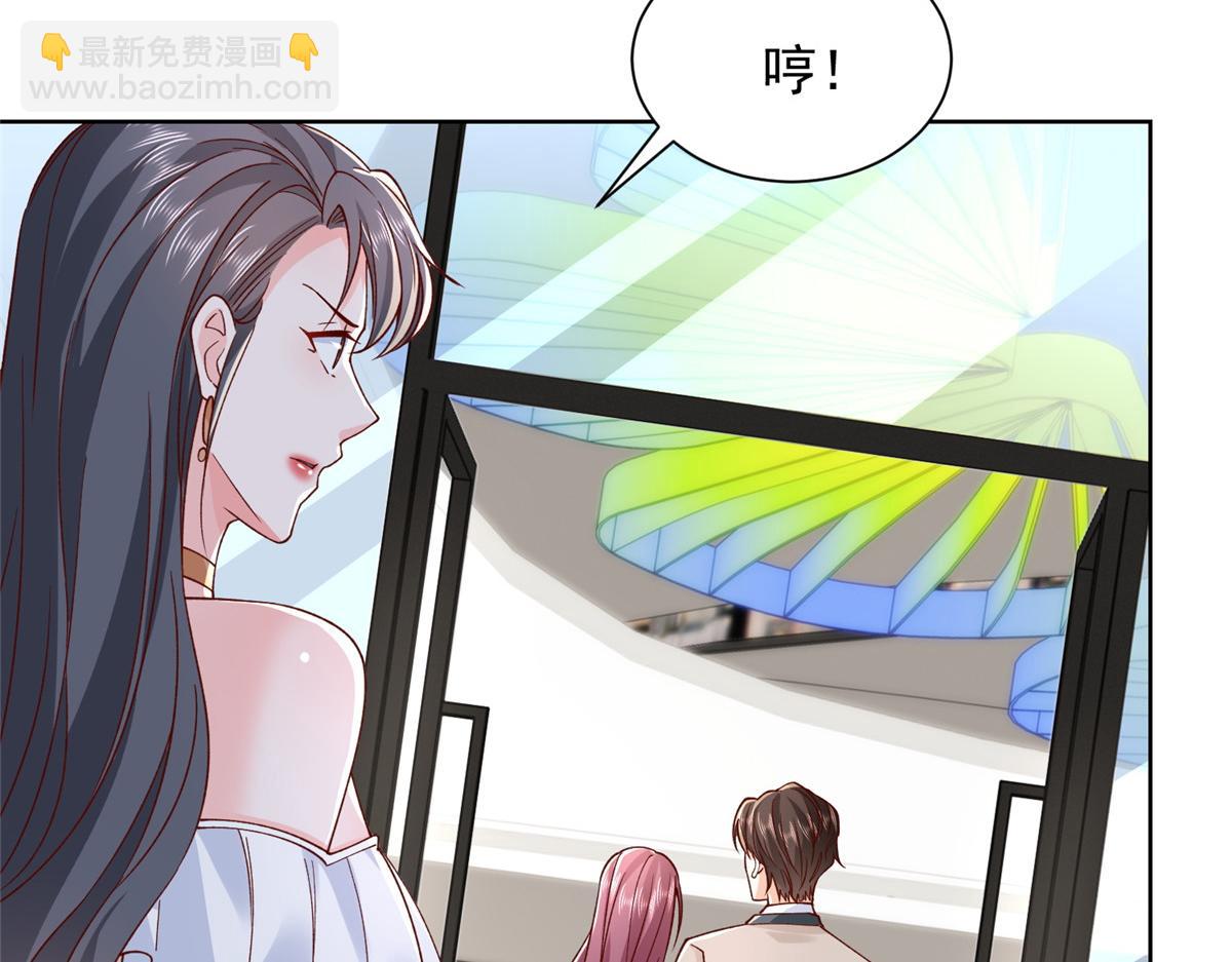 744 别说我没提醒你22