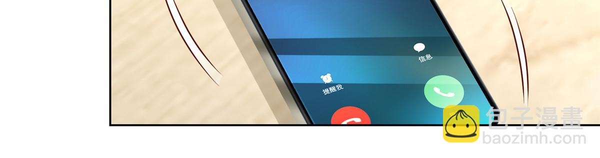744 别说我没提醒你36