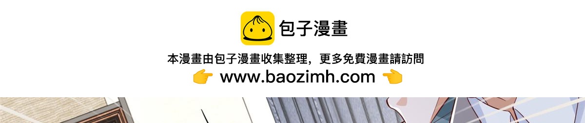 744 别说我没提醒你63