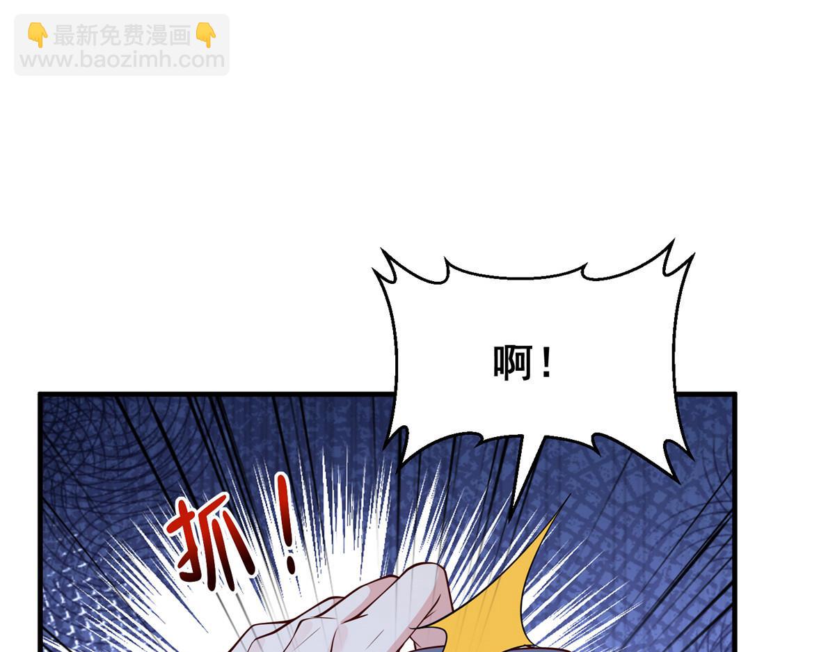 744 别说我没提醒你79
