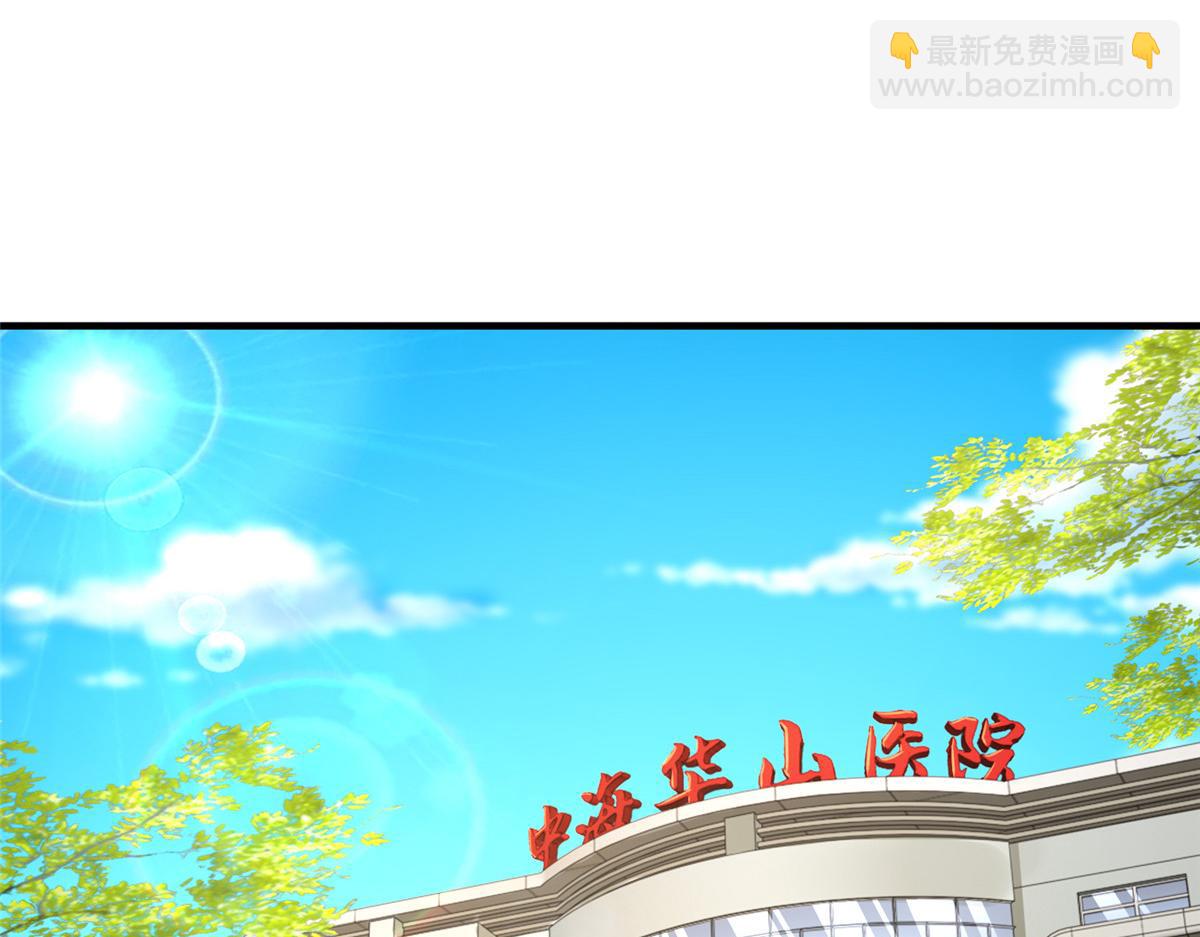744 别说我没提醒你87