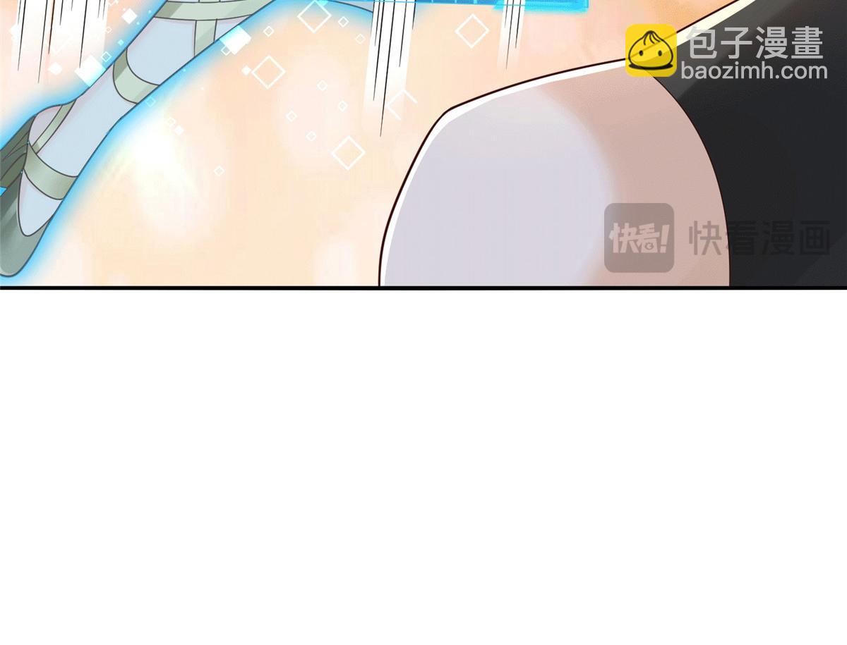 745 开启新职业13