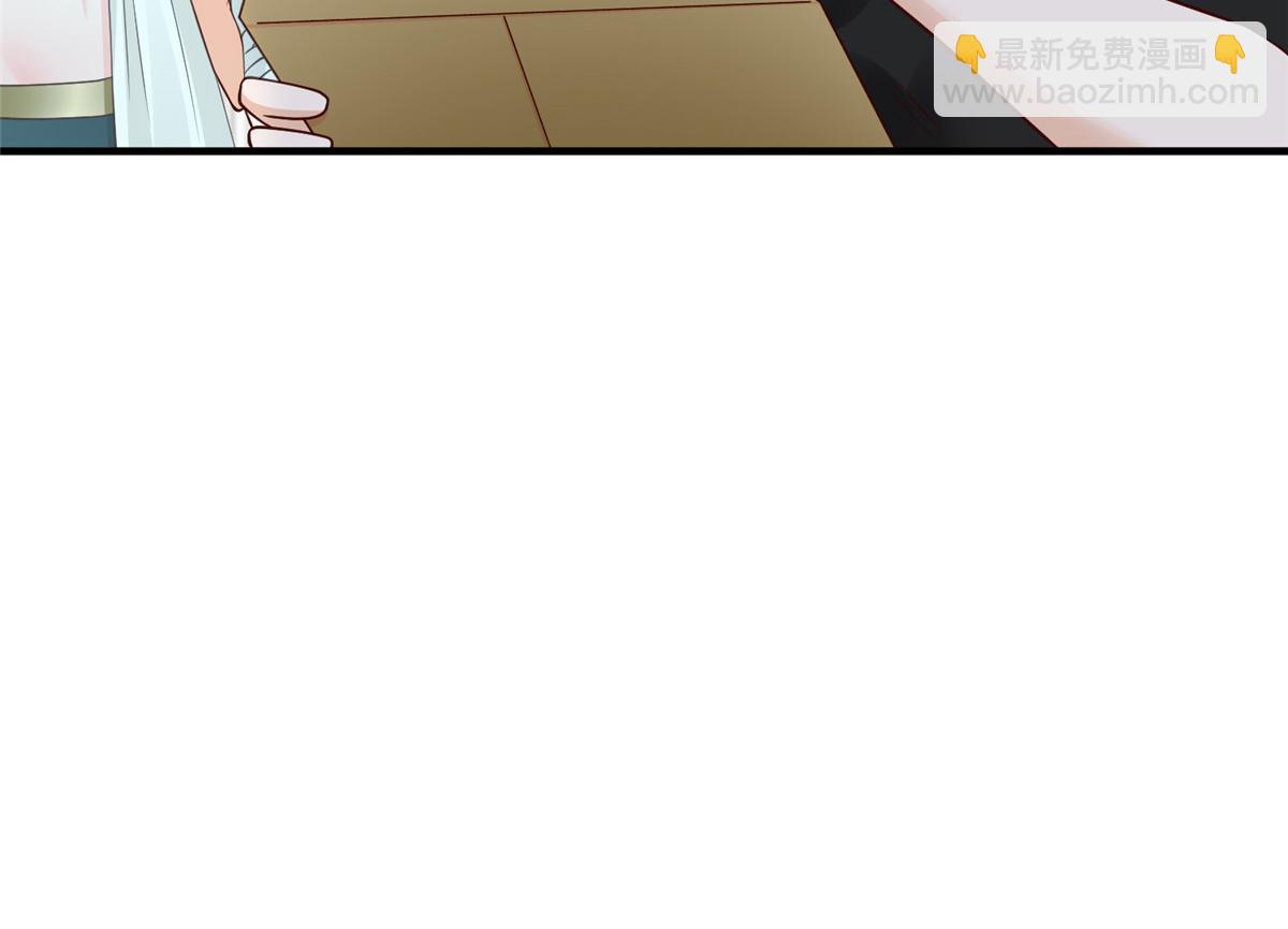 745 开启新职业17