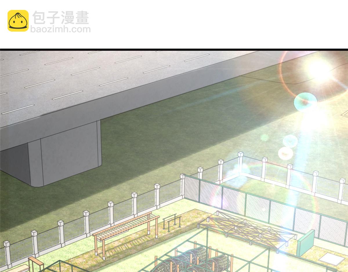 745 开启新职业18