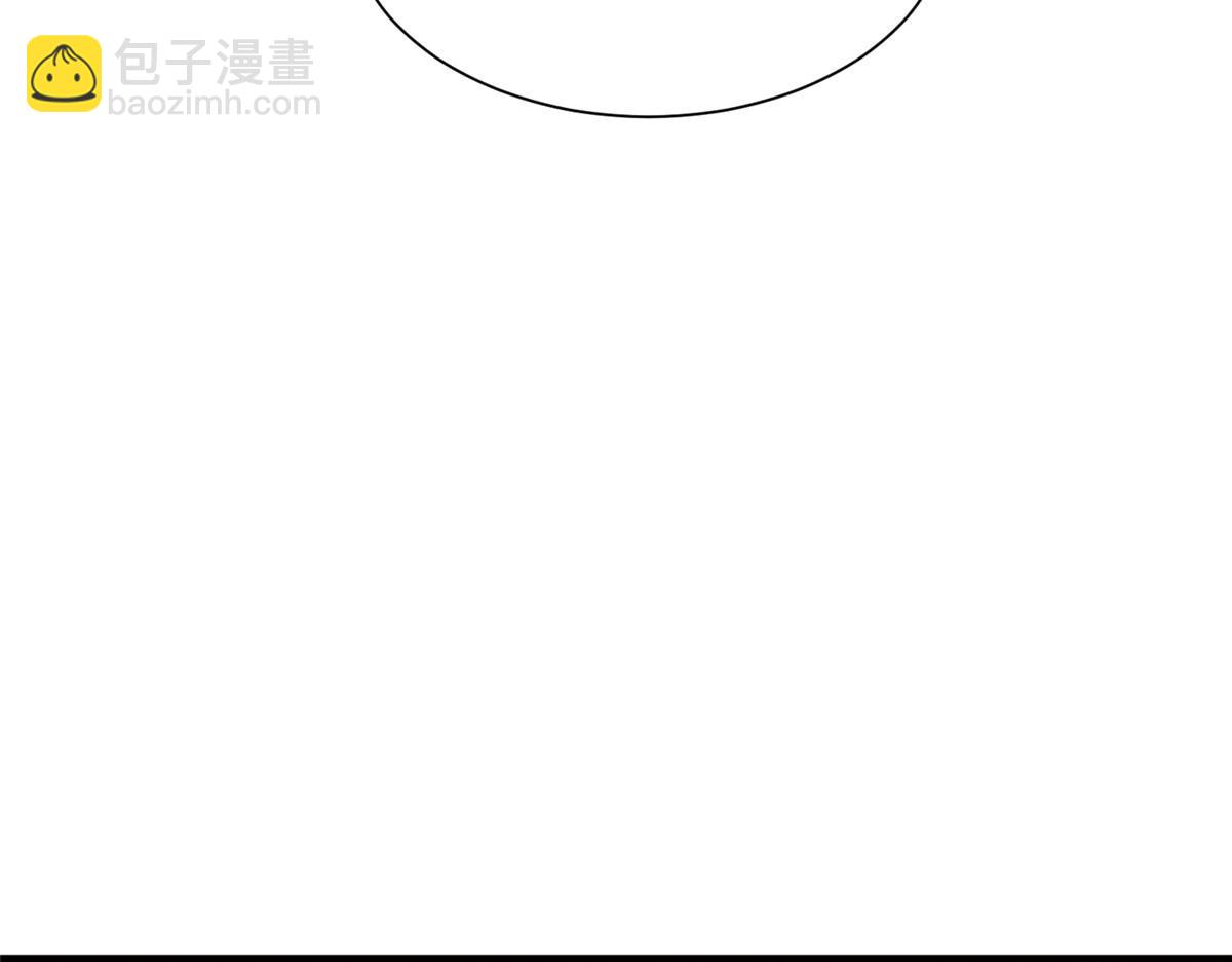 745 开启新职业44