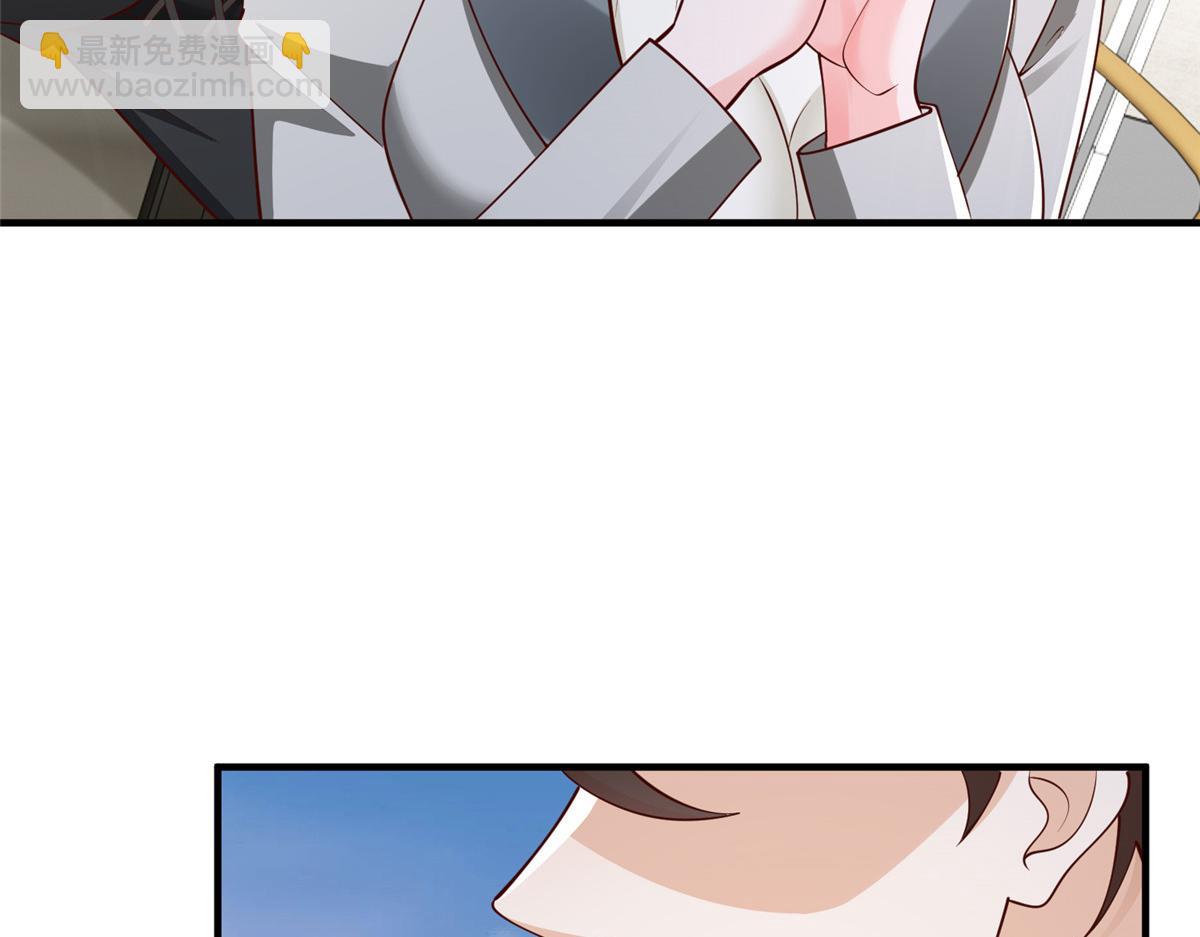 745 开启新职业71