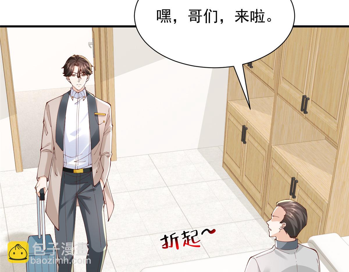746 抢风头10