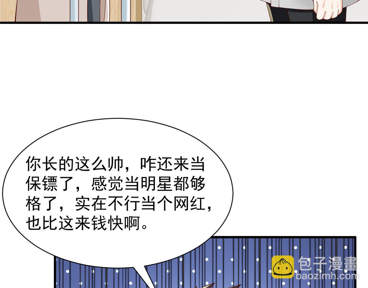746 抢风头14