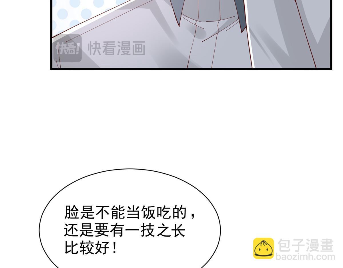 746 抢风头16
