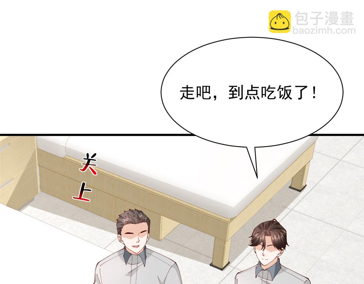 746 抢风头19