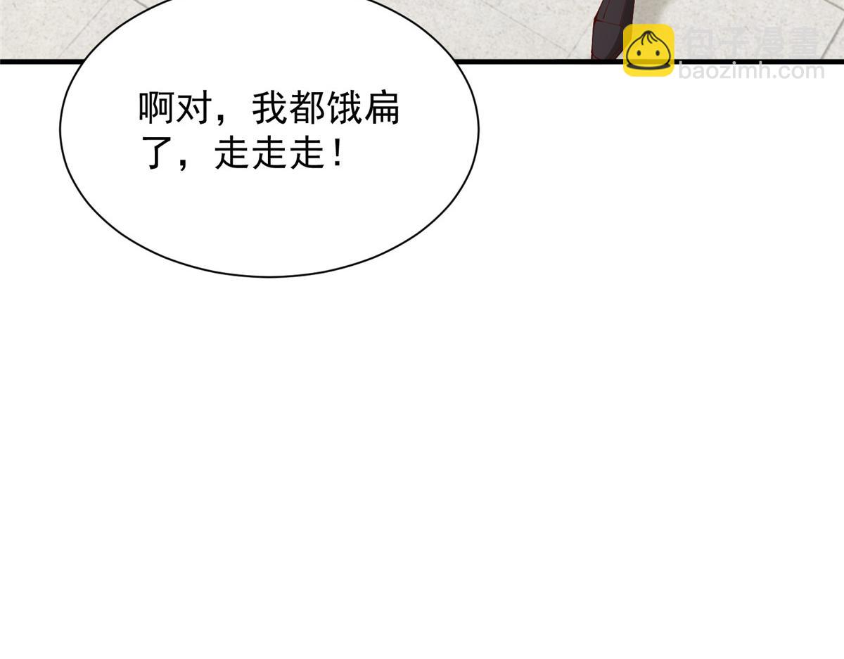 746 抢风头21