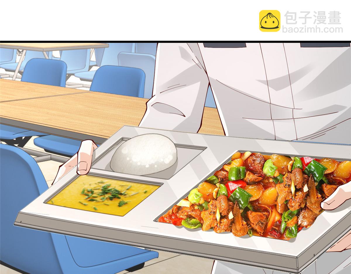 746 抢风头22