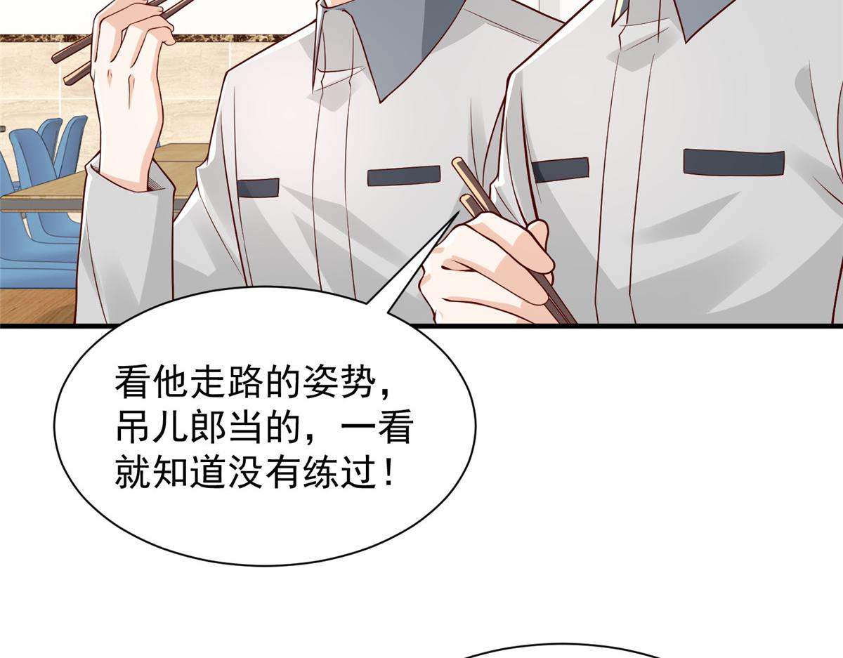 746 抢风头30