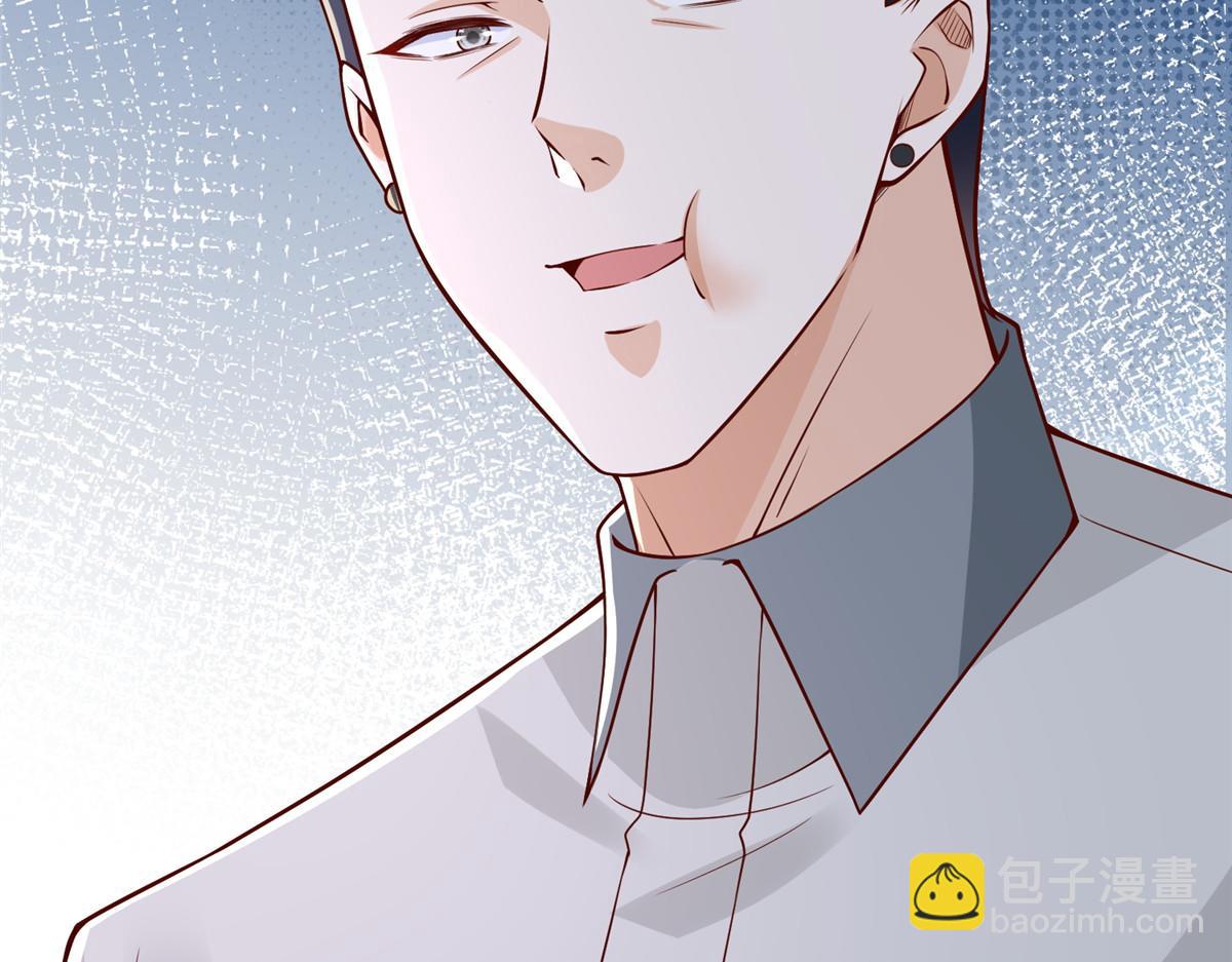 746 抢风头32