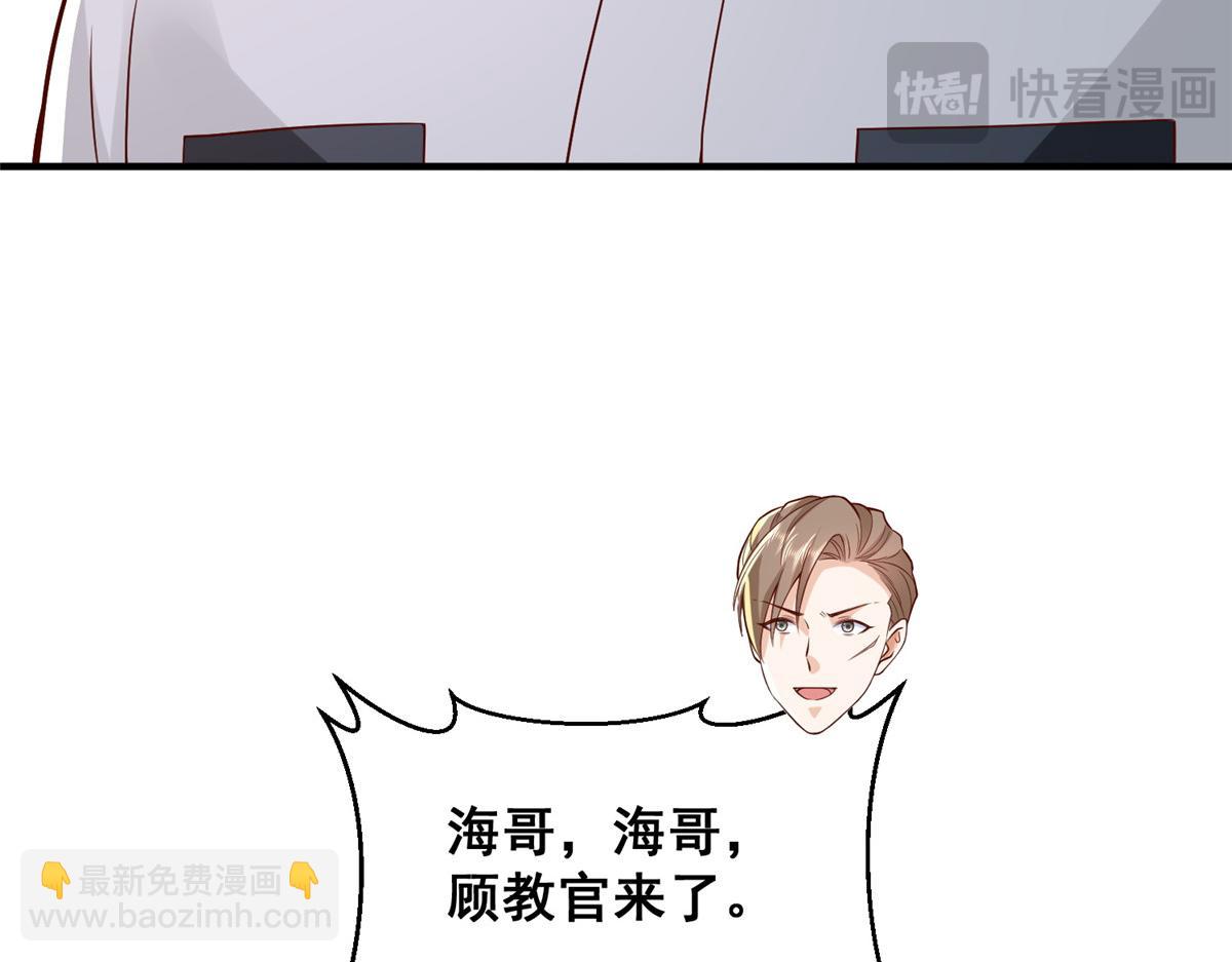 746 抢风头33