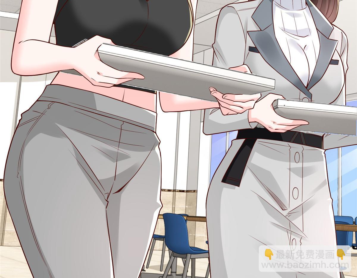 746 抢风头35