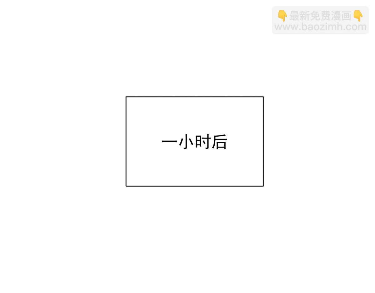 746 抢风头4