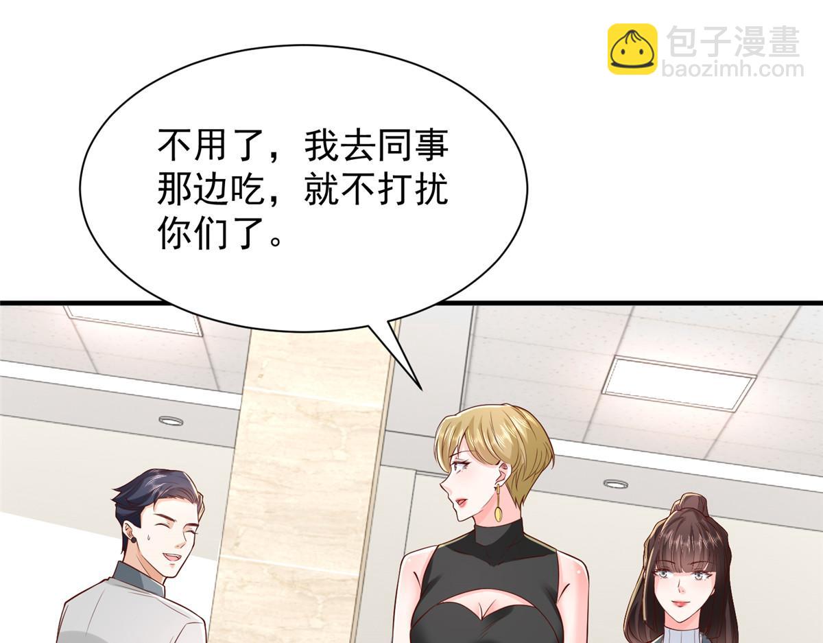 746 抢风头40