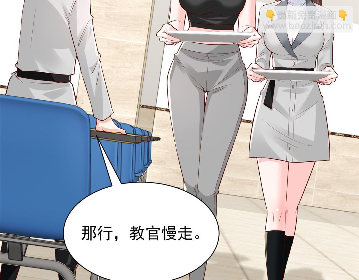 746 抢风头41