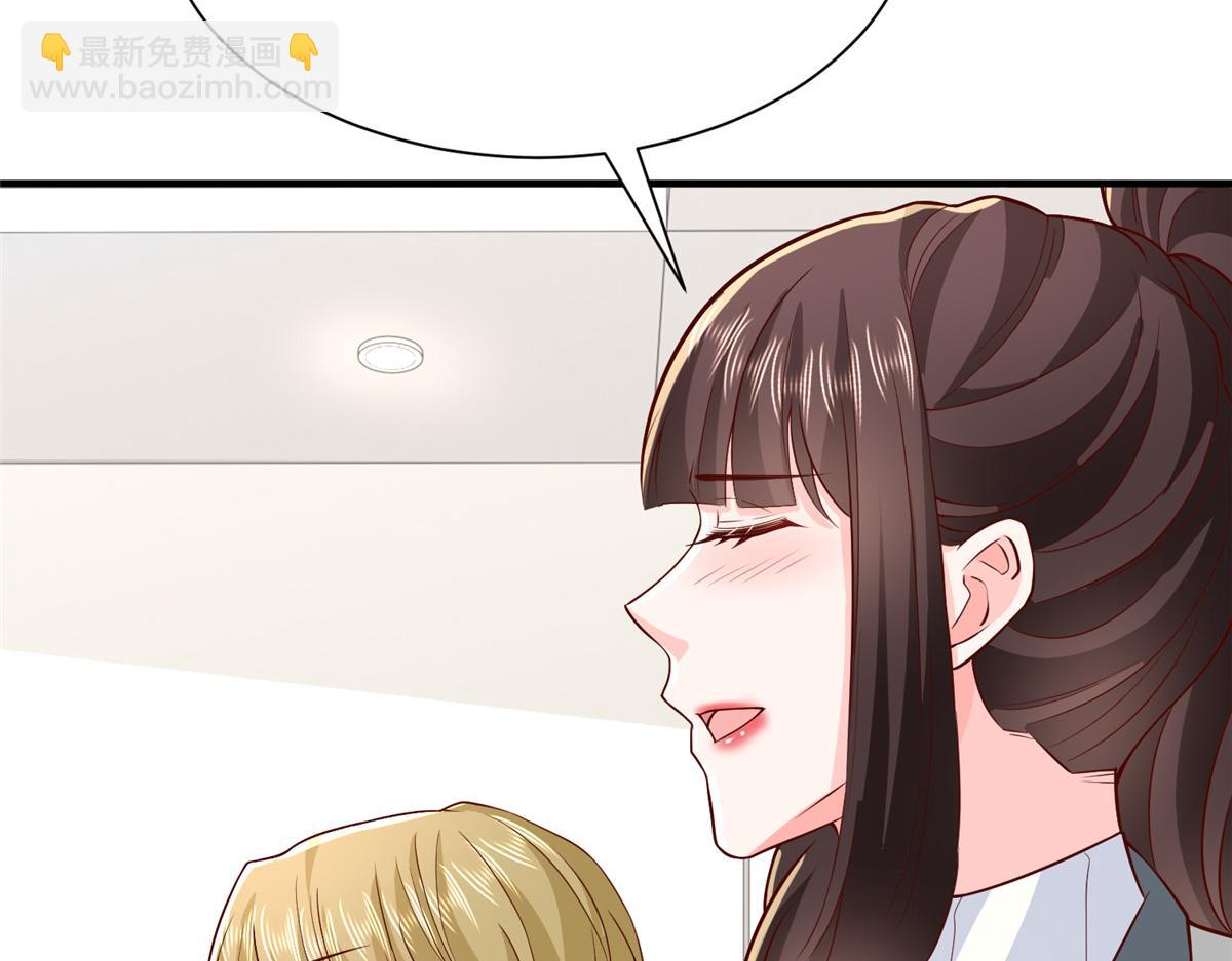 746 抢风头45