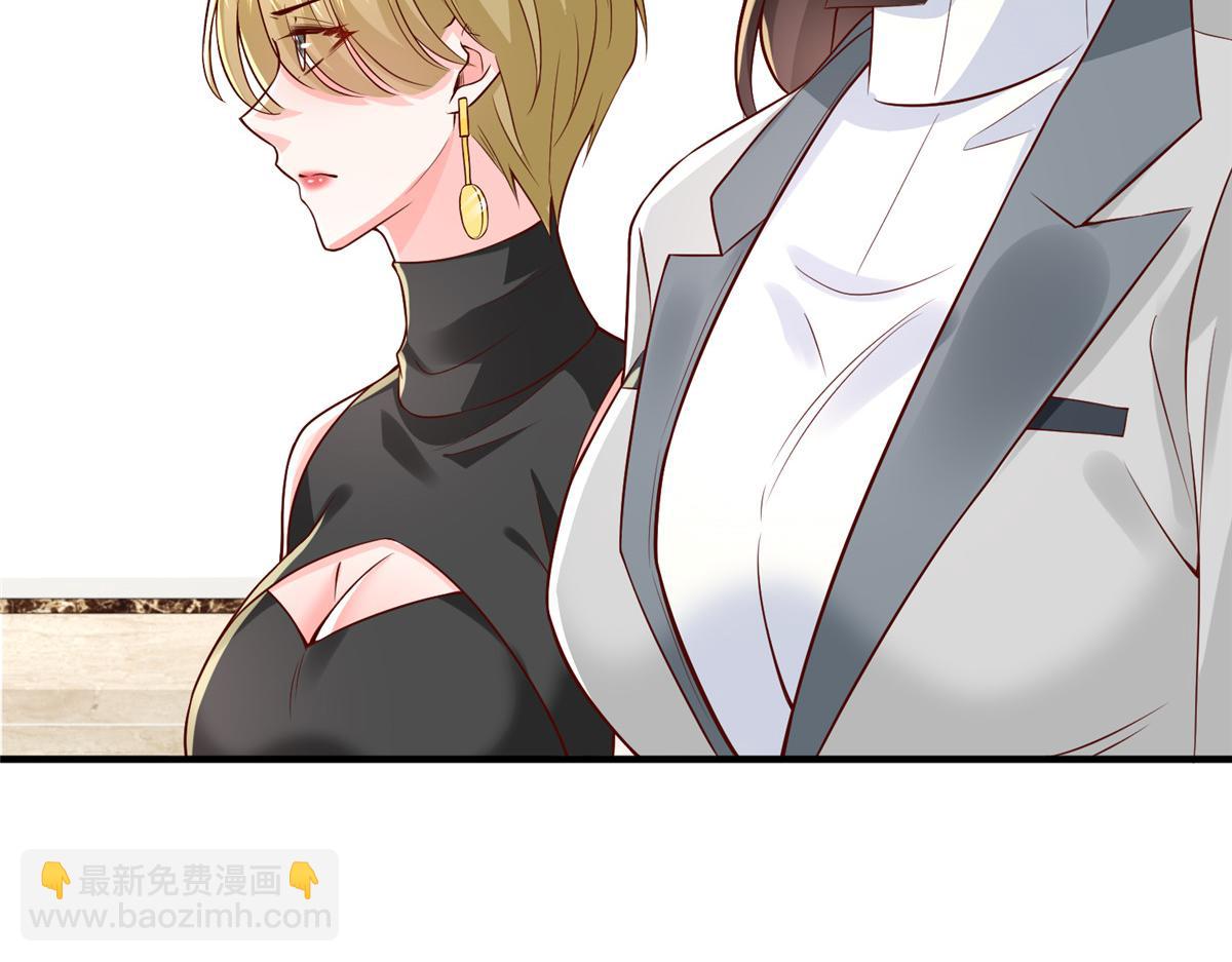 746 抢风头46
